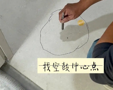 站前瓷砖空鼓维修公司分享砂料配比不正确在瓷砖铺贴过程中可能导致以下问题